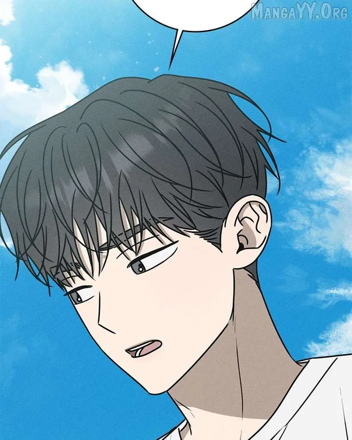 Powerful Confession Chapter 39 page 151