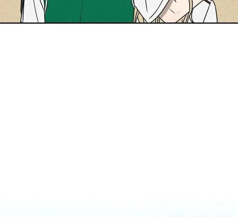 Powerful Confession Chapter 36 page 42