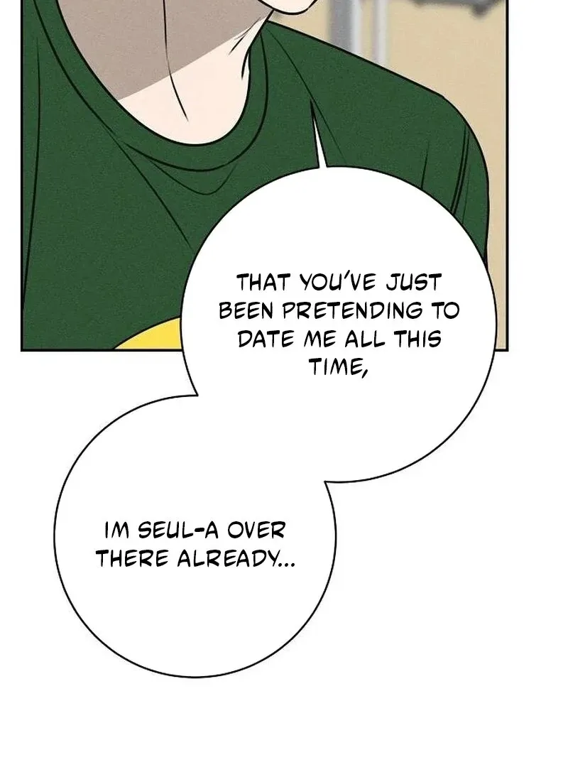 Powerful Confession Chapter 36 page 51