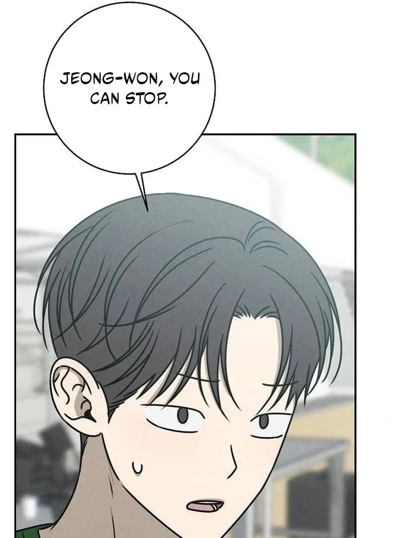 Powerful Confession Chapter 36 page 50
