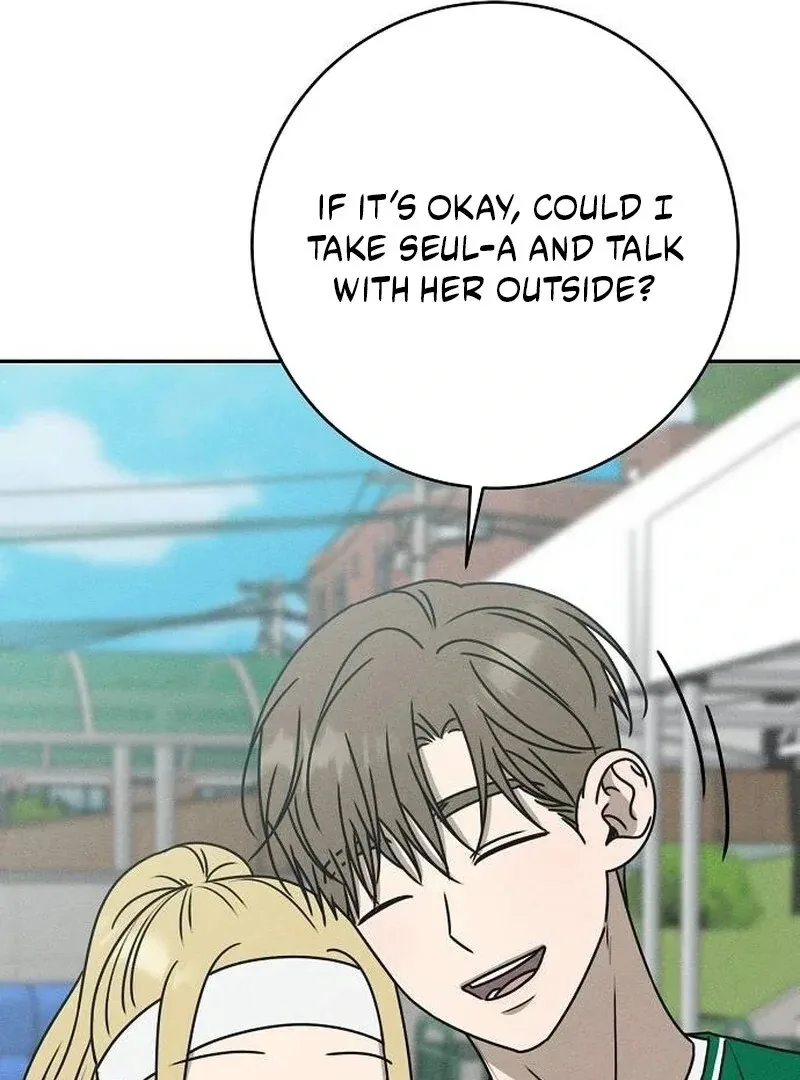Powerful Confession Chapter 36 page 74