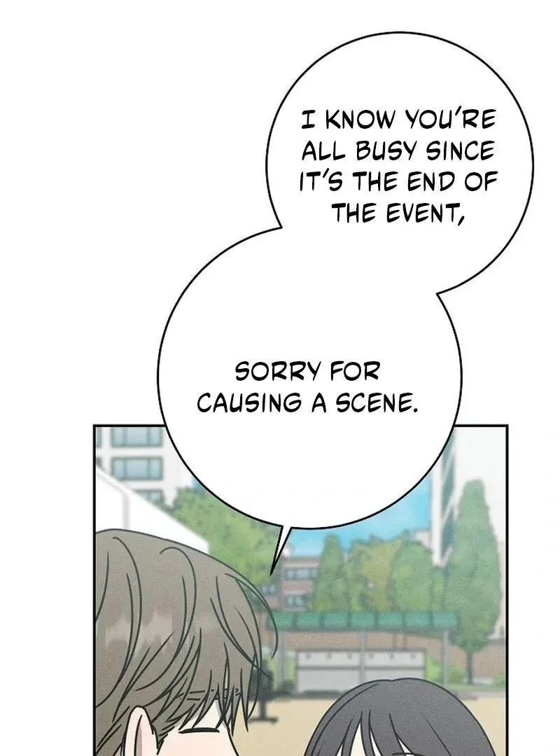 Powerful Confession Chapter 36 page 71
