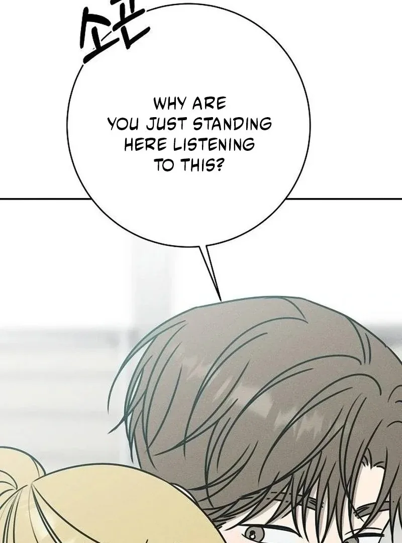 Powerful Confession Chapter 36 page 79