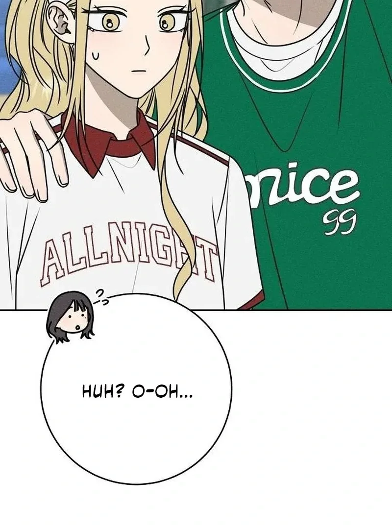 Powerful Confession Chapter 36 page 75