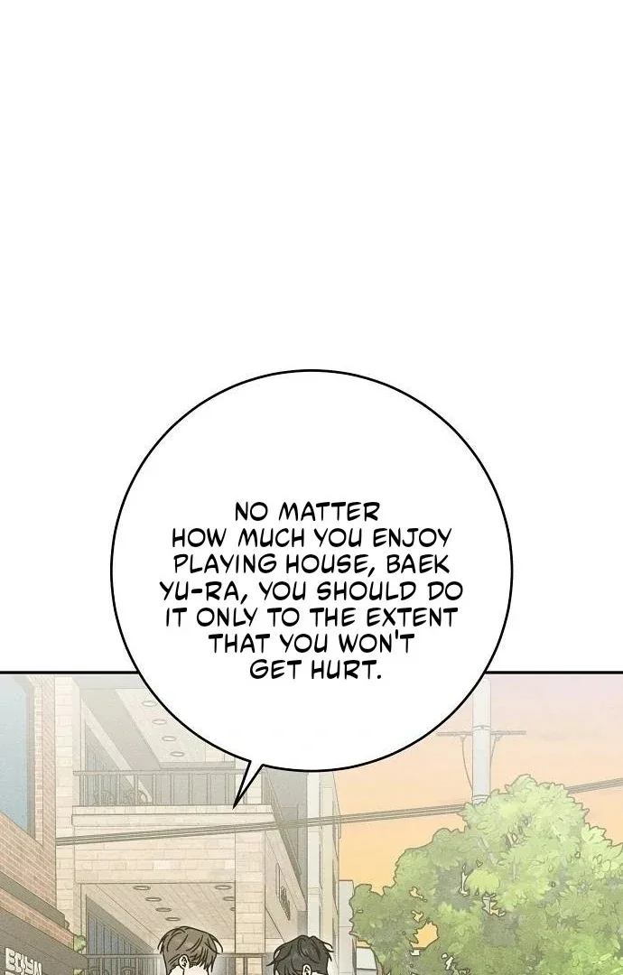 Powerful Confession Chapter 41 page 19