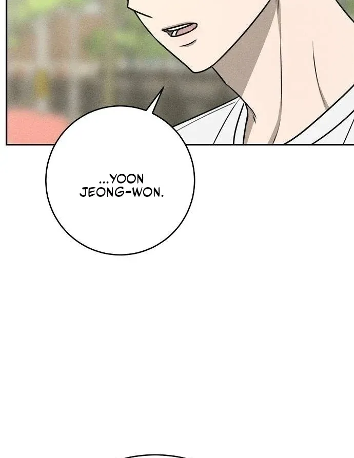 Powerful Confession Chapter 41 page 28