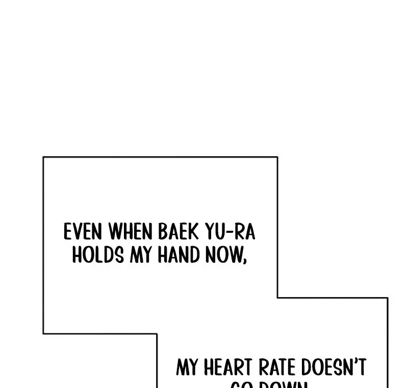 Powerful Confession Chapter 36 page 103