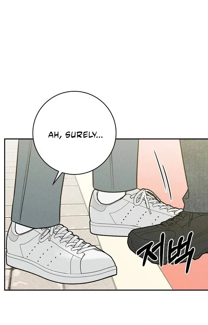 Powerful Confession Chapter 41 page 22