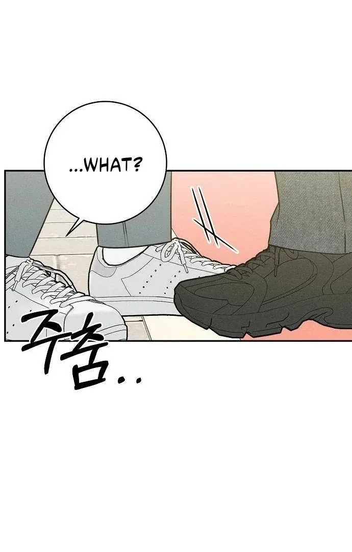 Powerful Confession Chapter 41 page 31
