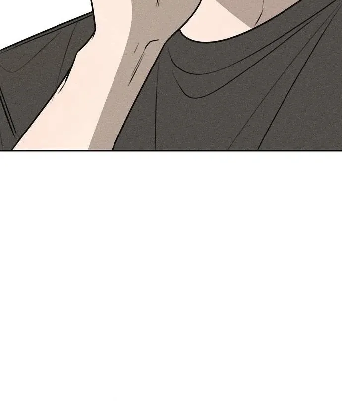 Powerful Confession Chapter 41 page 25
