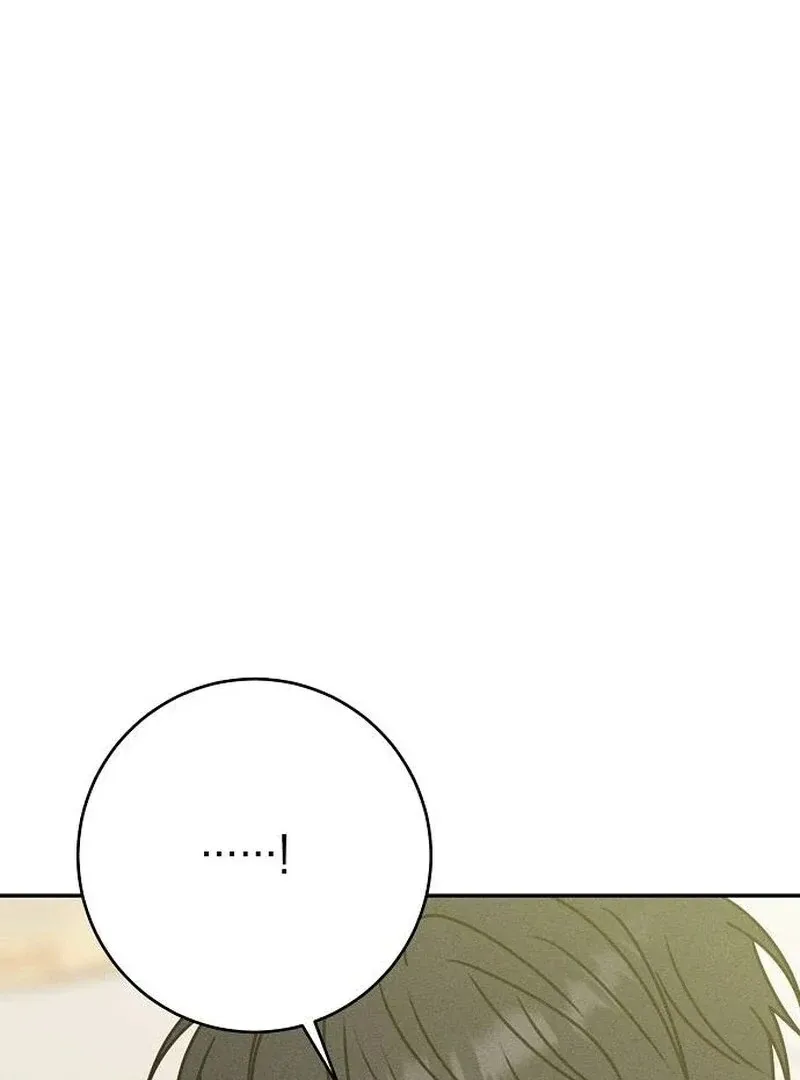 Powerful Confession Chapter 36 page 118