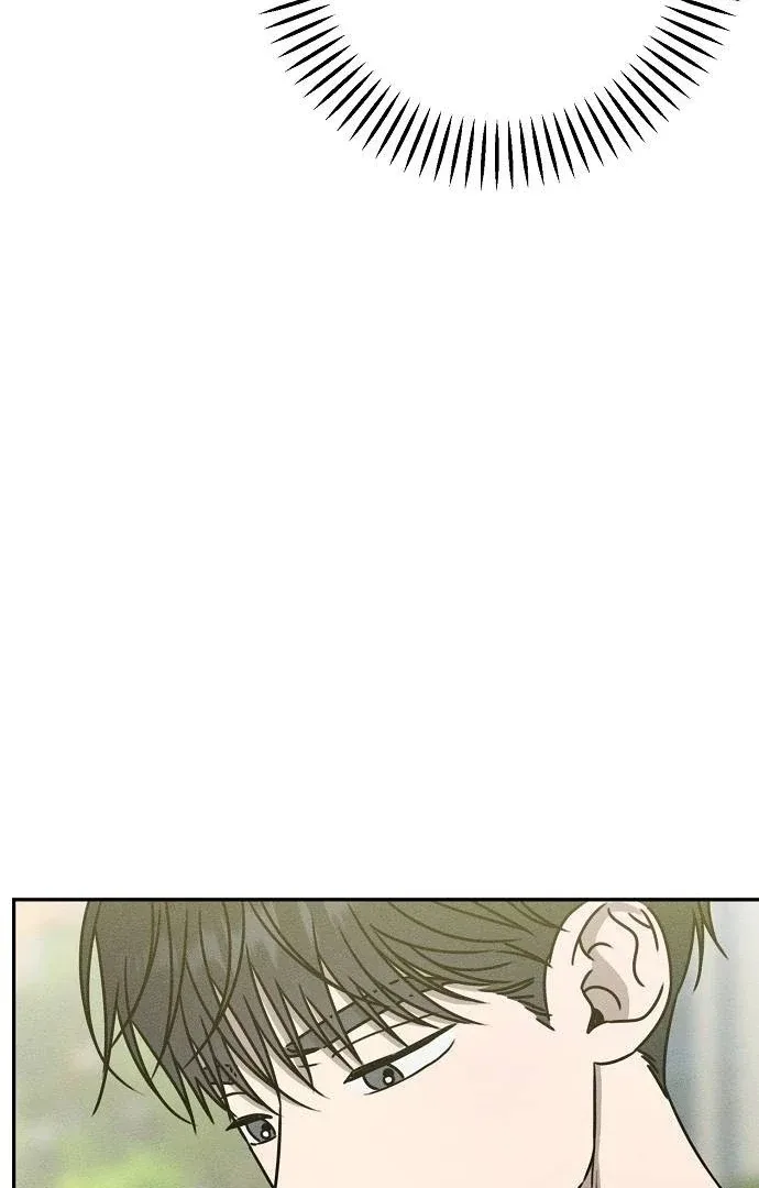 Powerful Confession Chapter 41 page 27