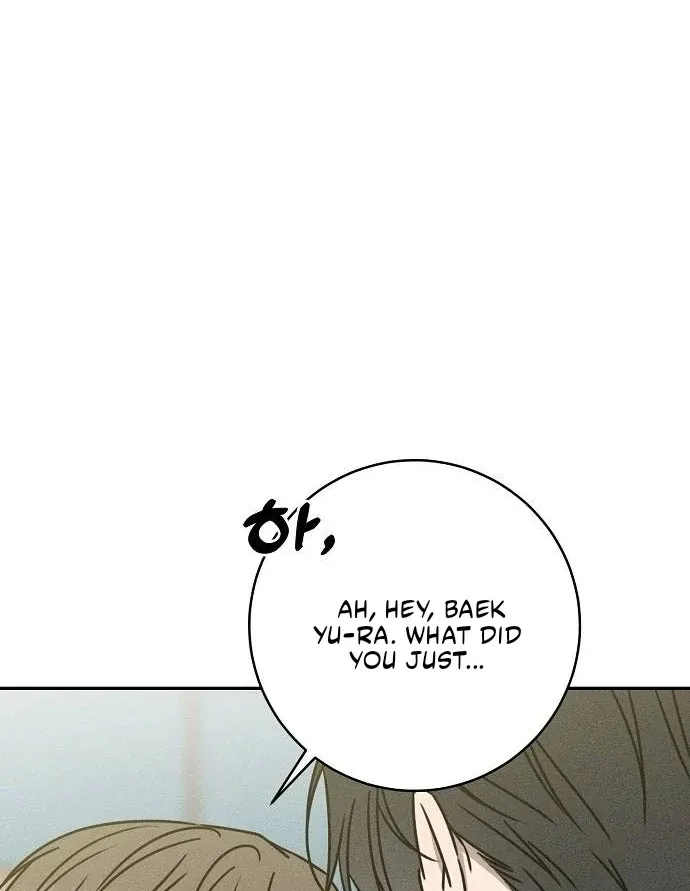 Powerful Confession Chapter 41 page 36