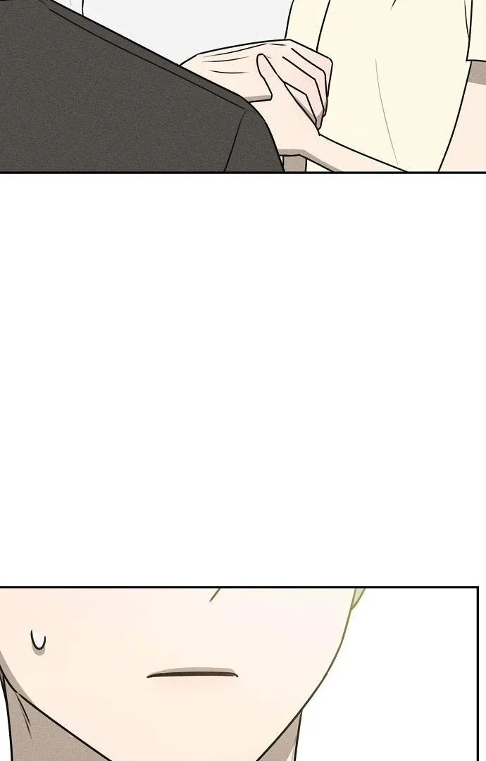 Powerful Confession Chapter 41 page 51