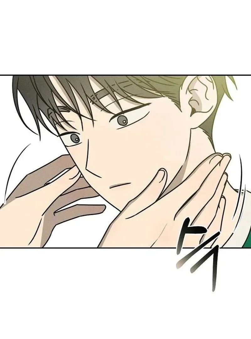 Powerful Confession Chapter 36 page 115