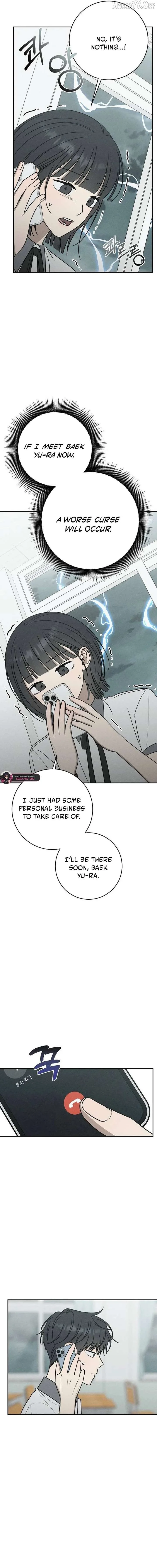 Powerful Confession Chapter 43 page 9