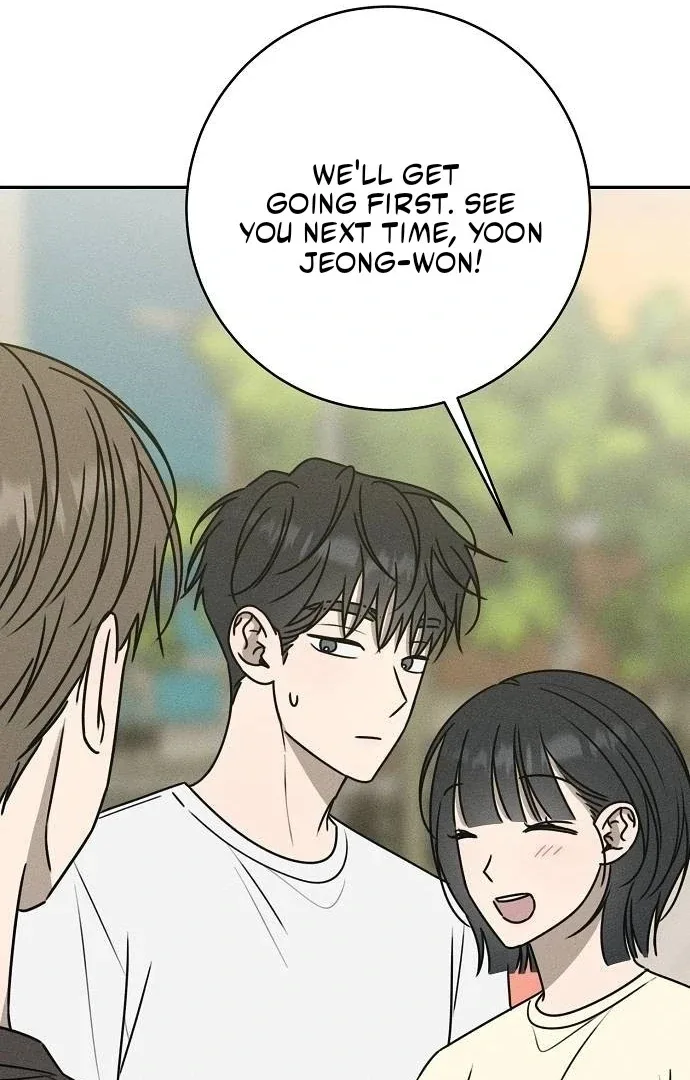 Powerful Confession Chapter 41 page 50