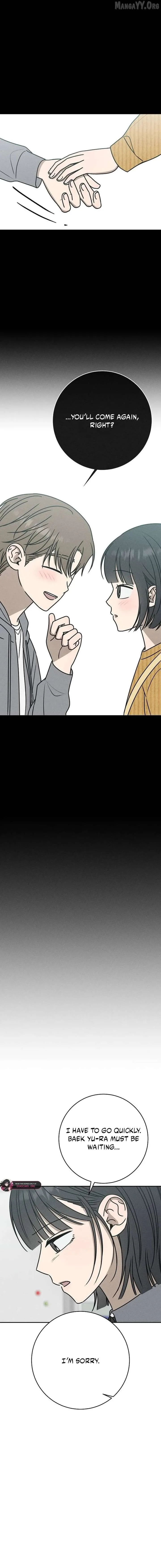 Powerful Confession Chapter 43 page 17