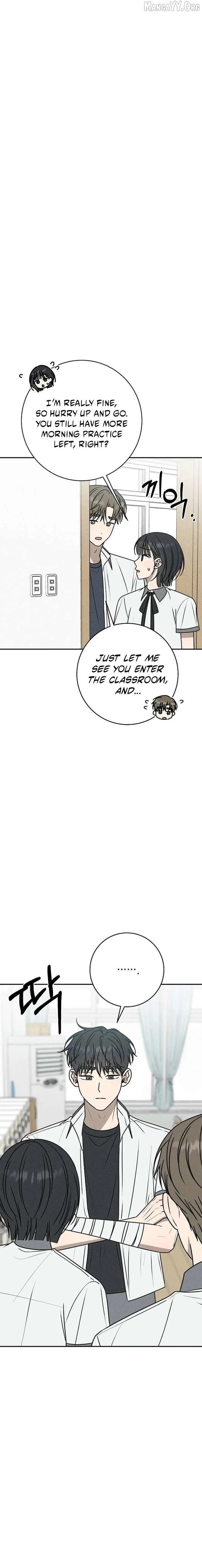 Powerful Confession Chapter 43 page 21