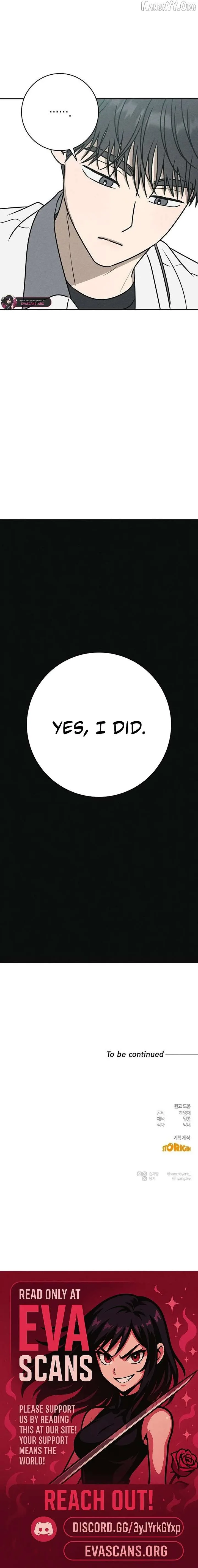 Powerful Confession Chapter 43 page 25