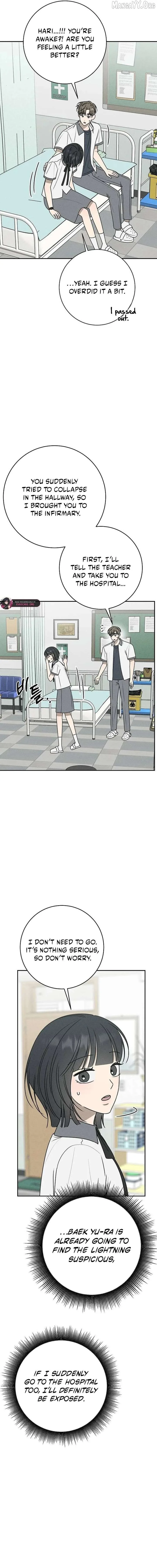 Powerful Confession Chapter 43 page 13