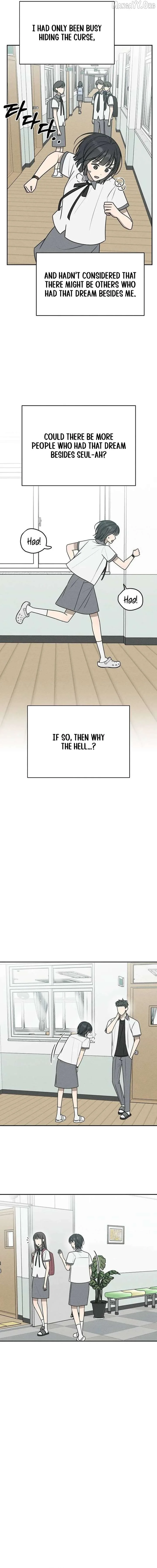 Powerful Confession Chapter 43 page 5