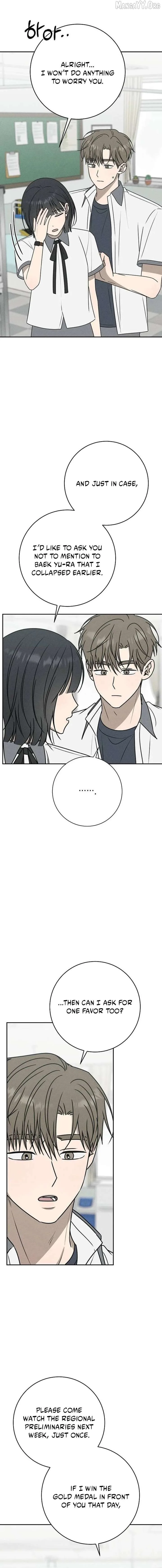 Powerful Confession Chapter 43 page 19