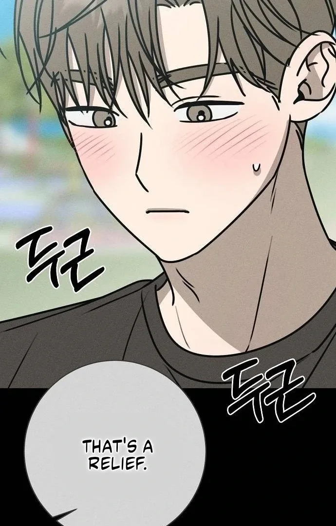 Powerful Confession Chapter 41 page 54