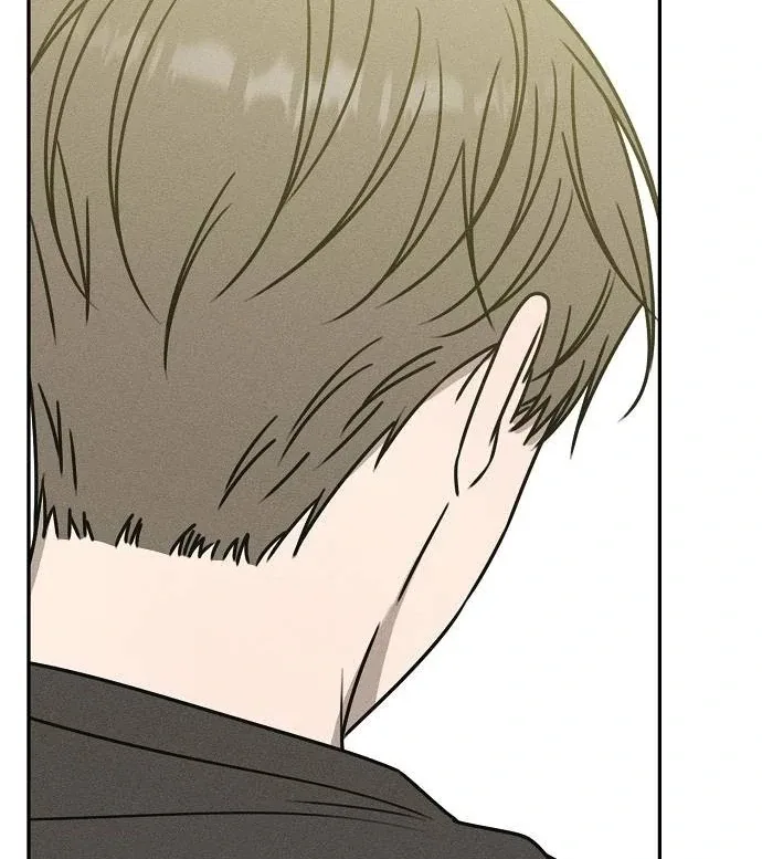Powerful Confession Chapter 41 page 63