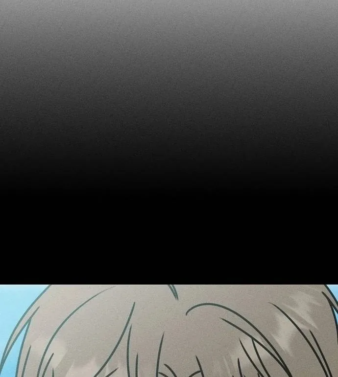 Powerful Confession Chapter 41 page 53