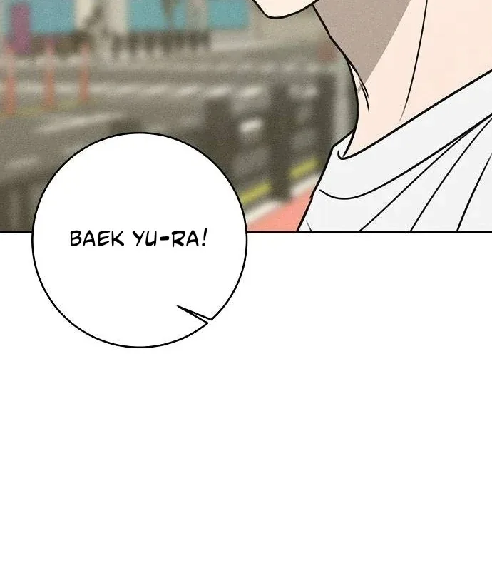 Powerful Confession Chapter 41 page 45