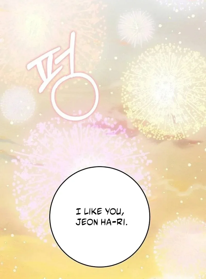 Powerful Confession Chapter 36 page 141