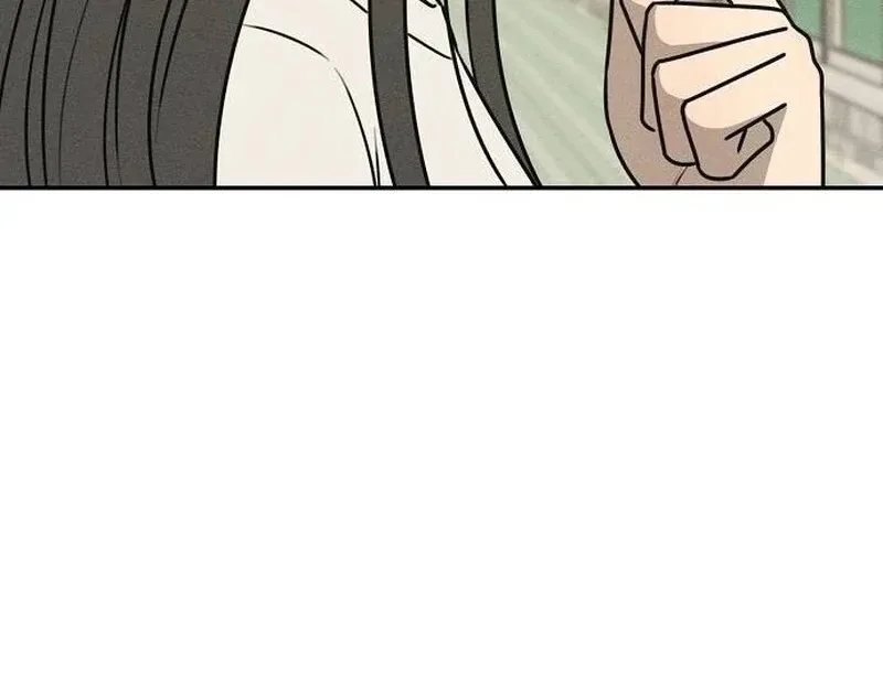 Powerful Confession Chapter 36 page 158