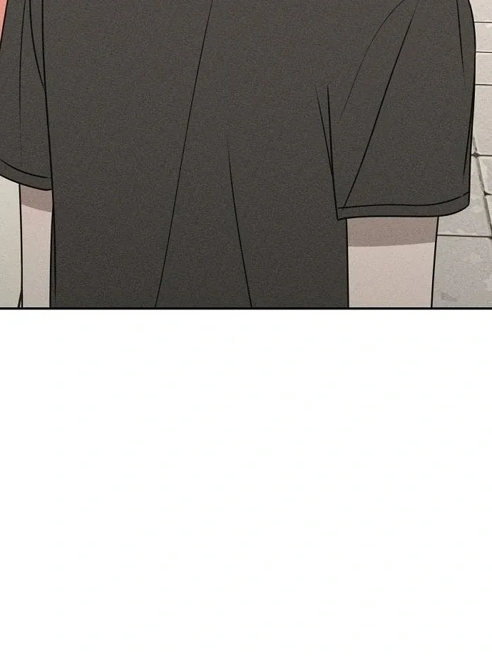 Powerful Confession Chapter 41 page 79