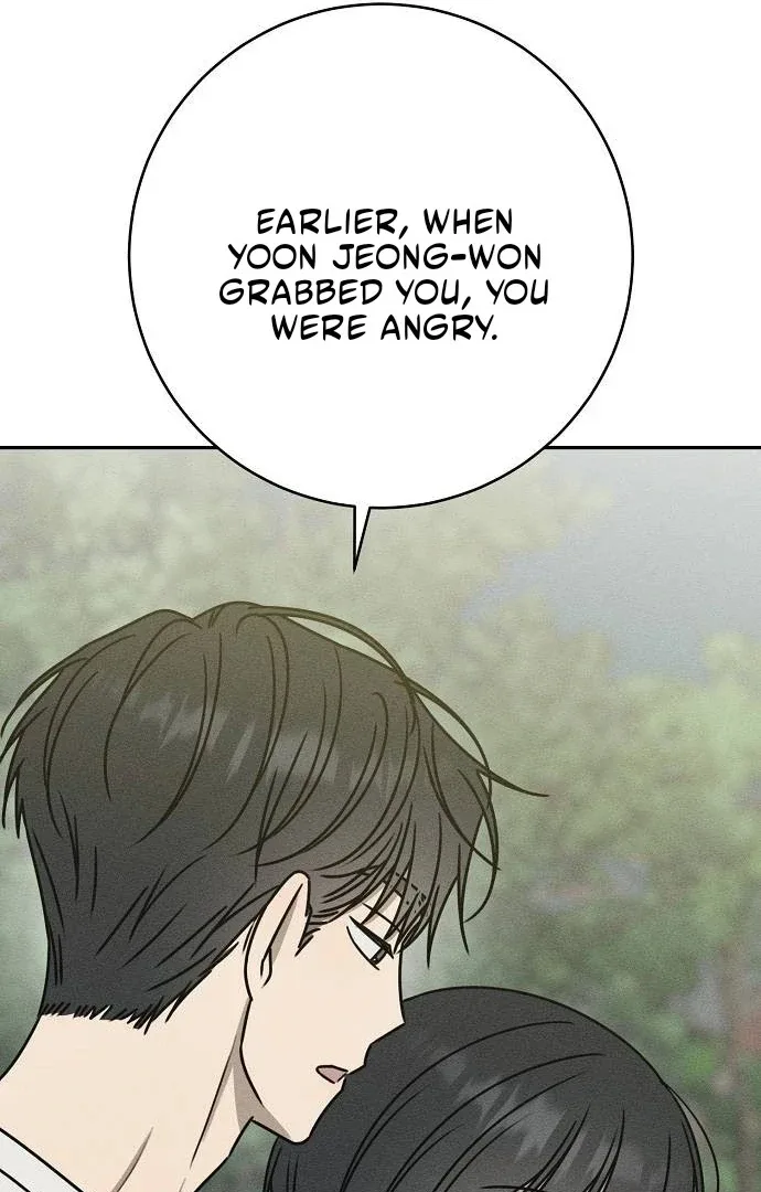 Powerful Confession Chapter 41 page 92