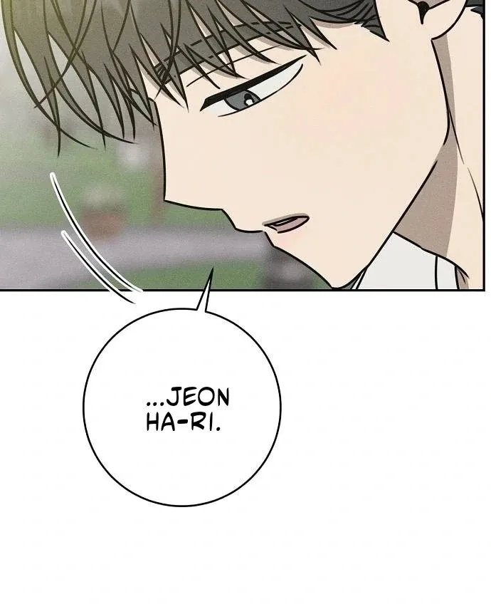 Powerful Confession Chapter 41 page 87