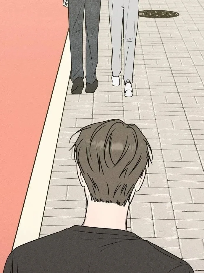 Powerful Confession Chapter 41 page 78