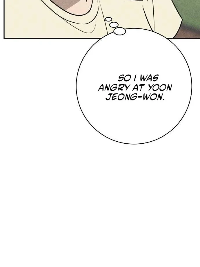 Powerful Confession Chapter 41 page 95