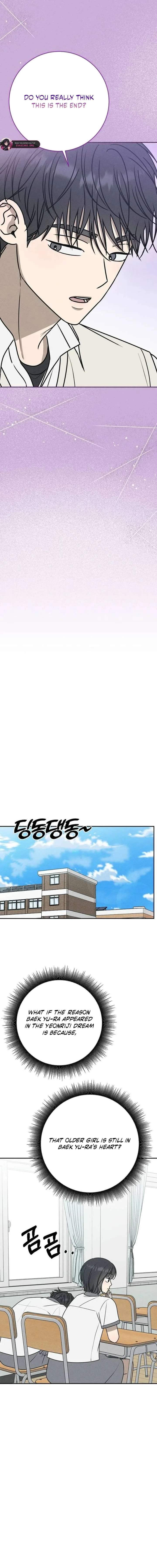 Powerful Confession Chapter 44 page 10