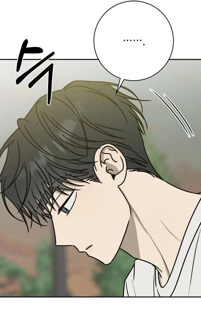 Powerful Confession Chapter 41 page 108