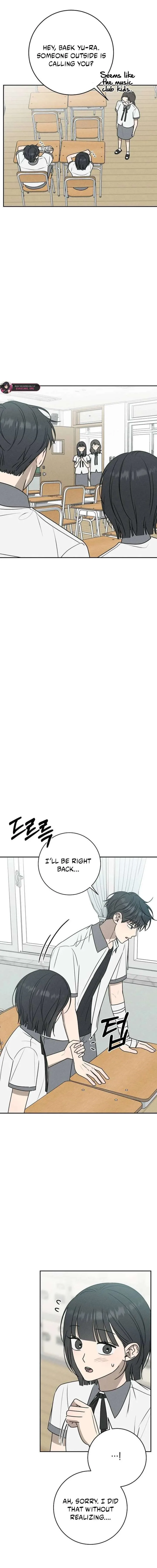 Powerful Confession Chapter 44 page 11