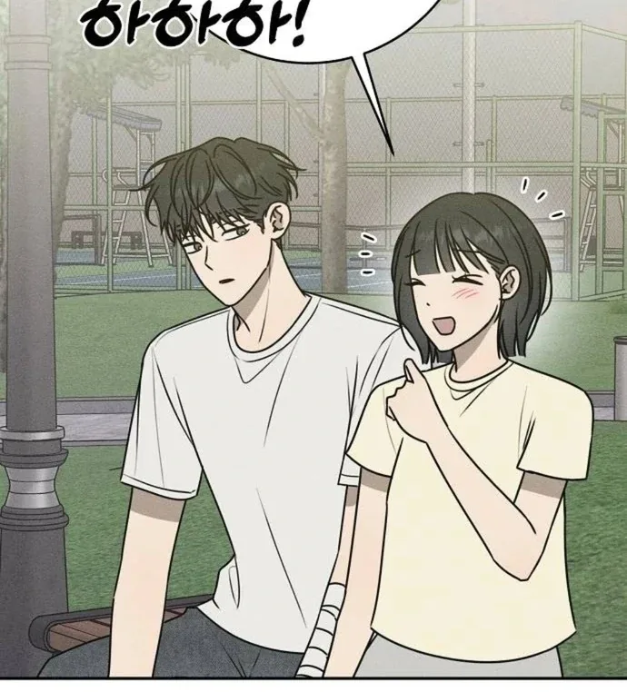 Powerful Confession Chapter 41 page 106