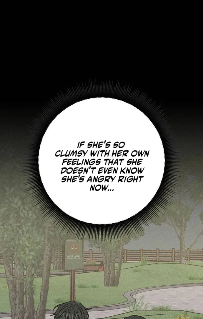 Powerful Confession Chapter 41 page 116