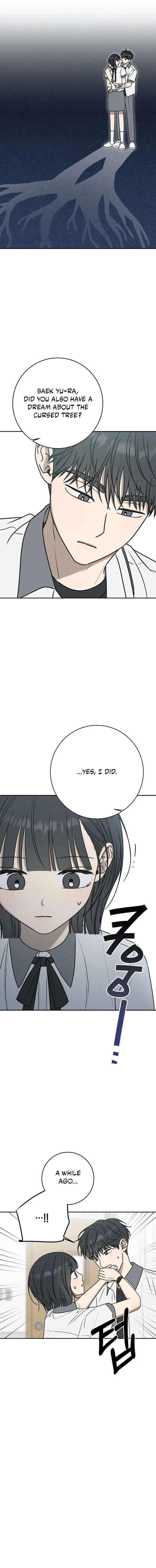 Powerful Confession Chapter 44 page 7