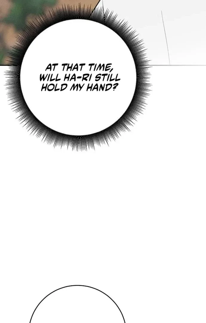 Powerful Confession Chapter 41 page 121