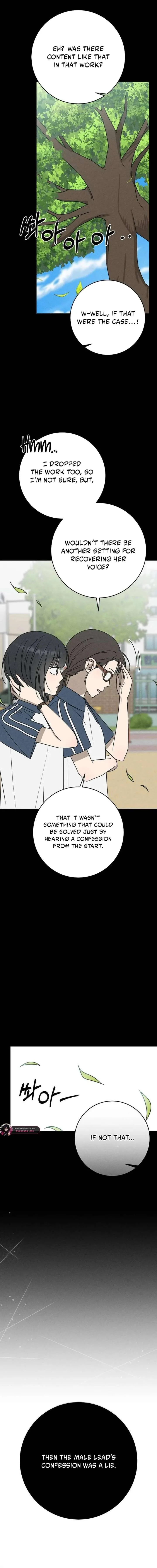 Powerful Confession Chapter 44 page 6