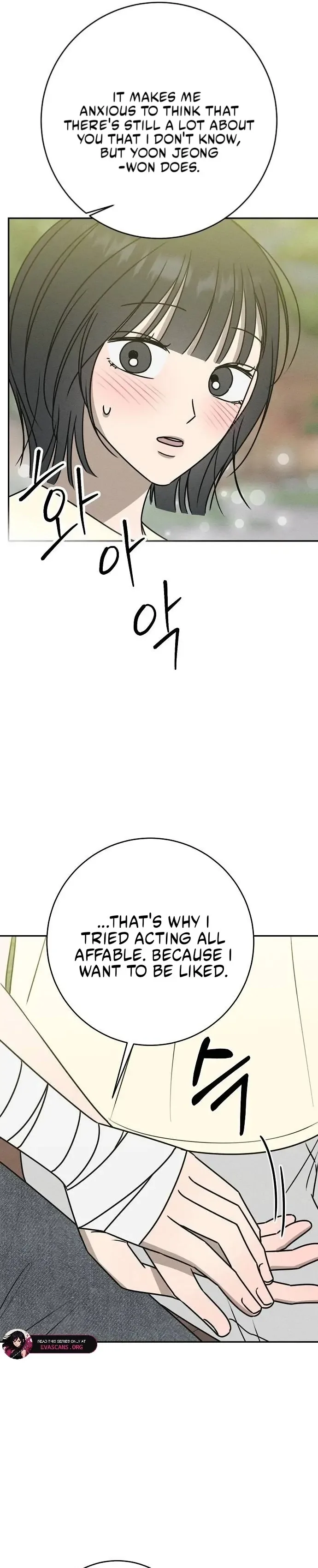 Powerful Confession Chapter 41 page 124