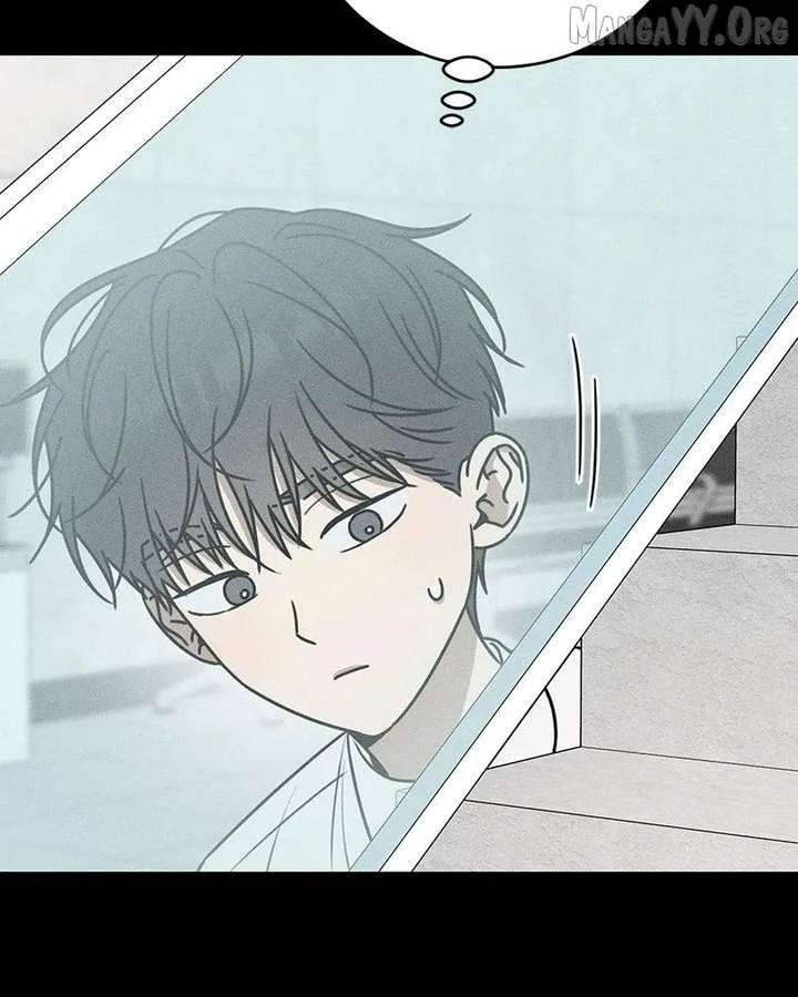 Powerful Confession Chapter 47 page 40