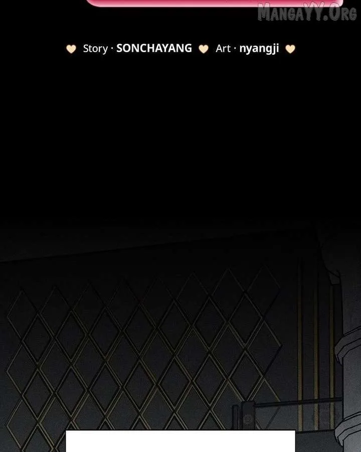 Powerful Confession Chapter 47 page 3