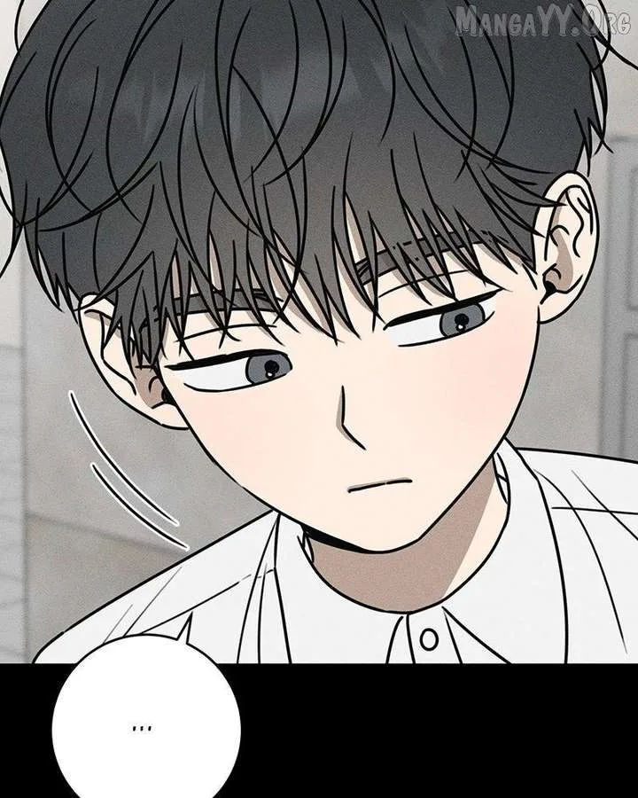 Powerful Confession Chapter 47 page 21
